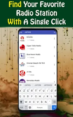 Japanese FM Radio android App screenshot 0